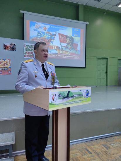 Урок мужества для старшеклассников провел депутат Заксобрания Андрей Маслов