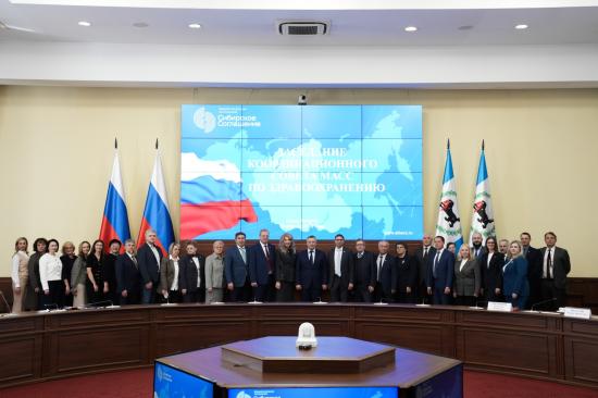 Заседание координационного совета МАСС по здравоохранению впервые прошло в Приангарье