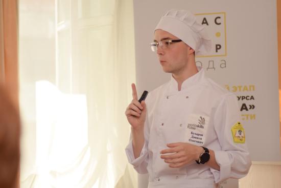 Педагог из Иркутской области участвует в финале Всероссийского конкурса «Мастер года»