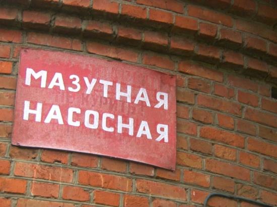 Котельная в Савватеевке Ангарского городского округа едва не осталась без топлива