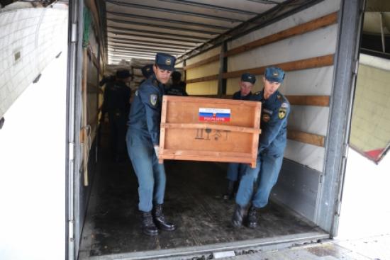 Вагон с помощью из госрезерва отправляется в Тулун