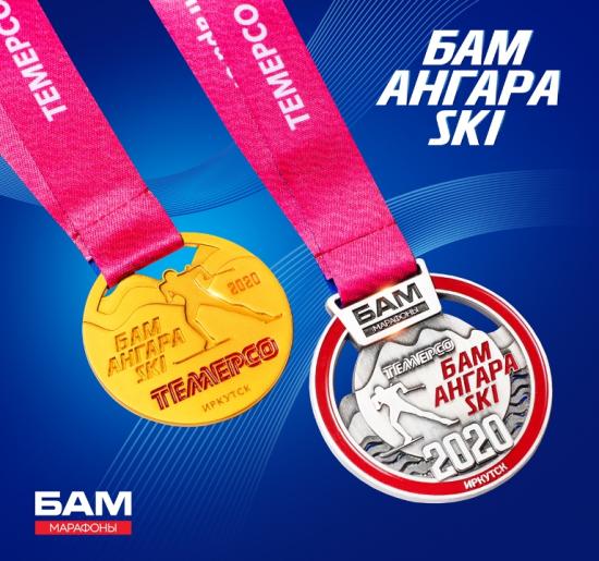 Лыжный марафон «ТЕМЕРСО БАМ Ангара Ski» пройдет в поселке Молодежный 15 марта