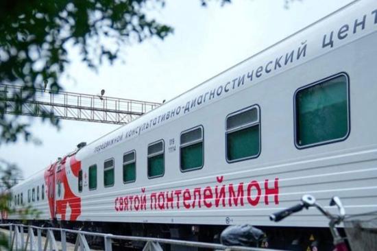 Медицинский поезд «Святой Пантелеймон» сделает четыре остановки в Слюдянском районе