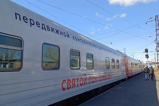 Медицинский поезд «Святой Пантелеймон» дополнительно посетит восемь станций в Приангарье