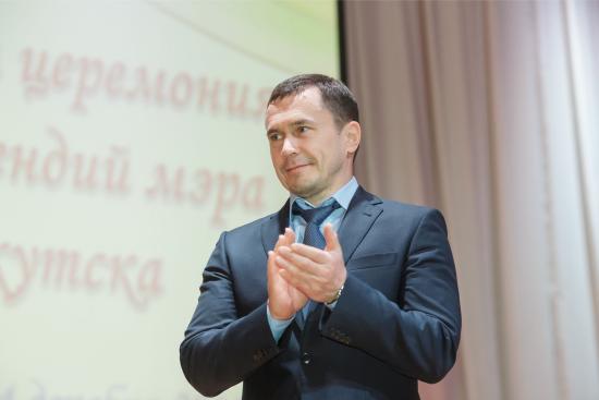 25 молодых ученых получили стипендии мэра города Иркутска