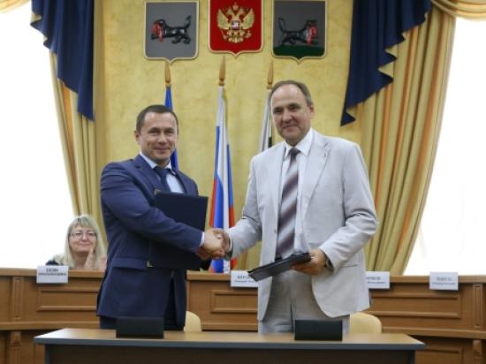 Администрация Иркутска будет сотрудничать с ИГУ