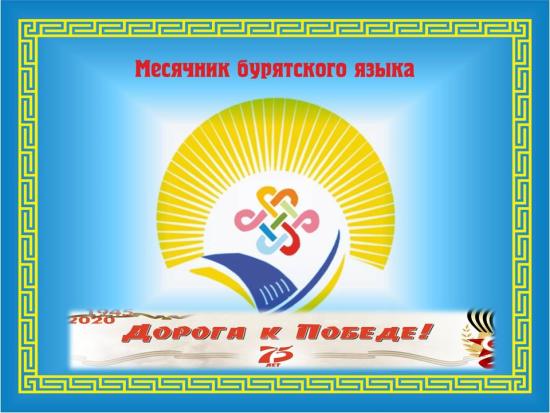 Творческие работы детей и молодежи УОБО издадут в виде сборника