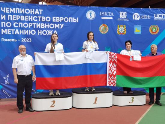 Семья Турчиных успешно выступила на чемпионате и первенстве Европы по спортивному метанию ножа