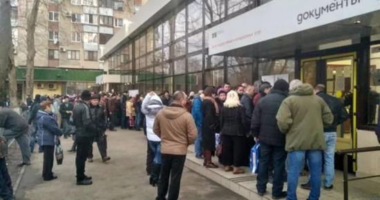 Сбои в работе программного обеспечения привели к многочасовым очередям в МФЦ Братска