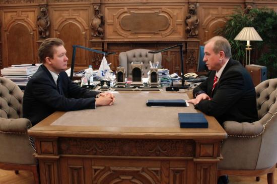 Губернатор Иркутской области встретился с председателем правления «Газпрома»