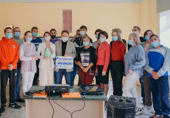 Реабилитационный центр «Перекресток семи дорог» в Ангарске получил областную субсидию в 800 тыс. рублей