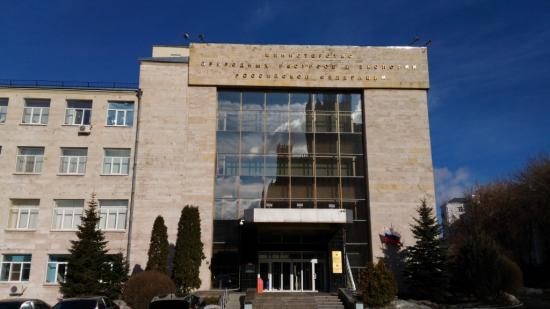 Иркутская область предложила 76 мероприятий и объектов в национальный проект «Экология»