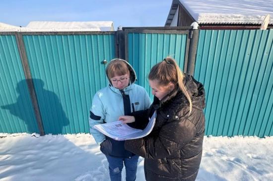 Обследования условий жизни участников СВО проводят в Приангарье для оказания адресной помощи