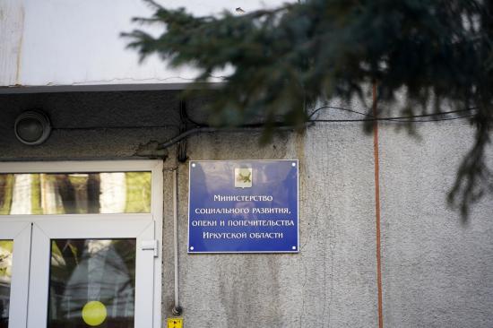 Выплаты по субсидиям ЖКУ с нового года будут назначать управления соцзащиты