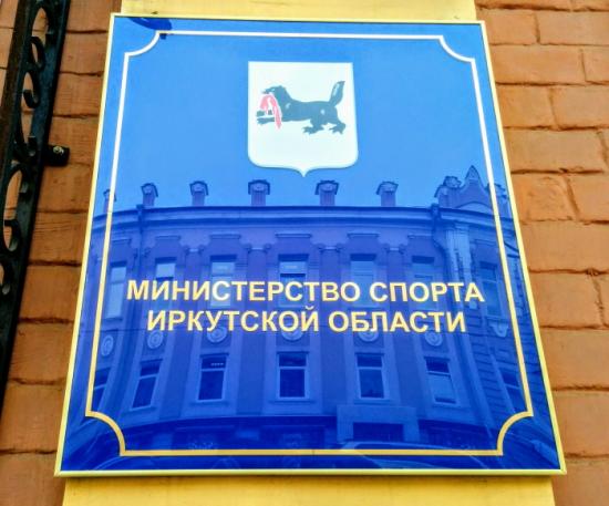 Илья Резник: ФК «Зенит» будет финансироваться из бюджета
