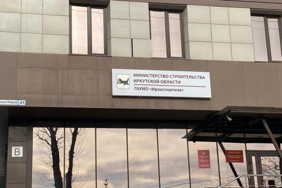 Изменения в закон о выплатах на погашение ипотеки для участников СВО позволят защитить их права