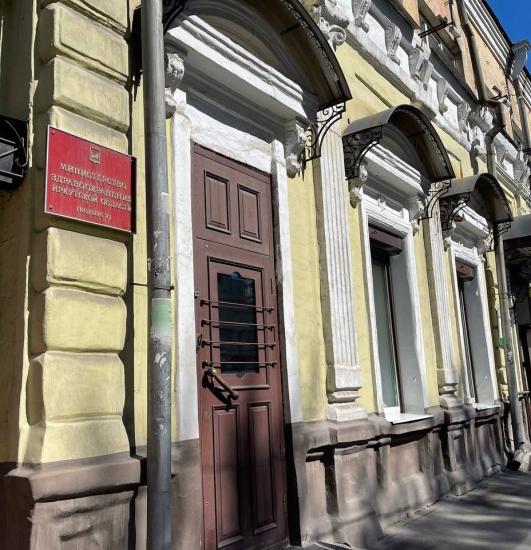Мошенничество при поставке медицинского оборудования расследуют в Иркутской области