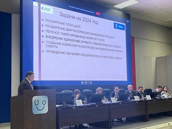 Три центра амбулаторной онкологической помощи откроют в Иркутской области