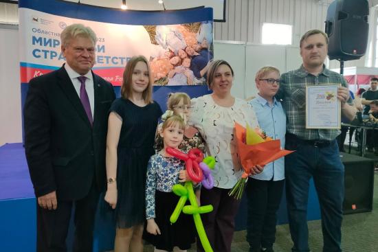 Областная выставка «Мир семьи. Страна детства» откроется в Иркутске 15 мая
