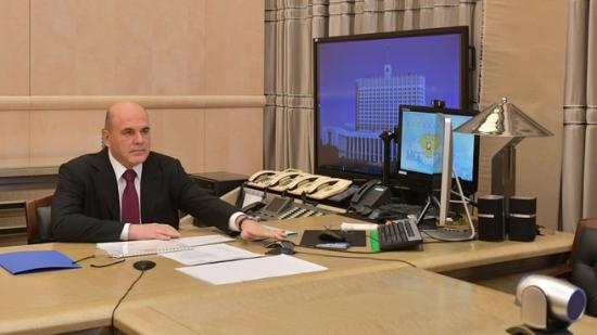 Фото с сайта Правительства РФ Иркутская область участвует в эксперименте по созданию единого ресурса с данными о земле и недвижимости
