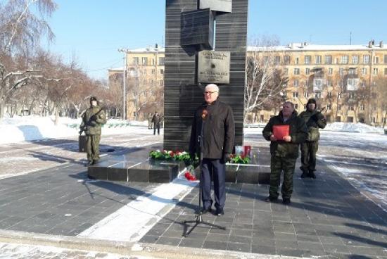 Торжественный митинг в честь памятной даты России - Дня памяти о россиянах, исполнявших служебный долг за пределами Отечества, прошел в Иркутске Сергей Брилка принял участие в митинге, посвящённом памяти воинов-интернационалистов