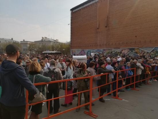 Митинг за возврат прямых выборов мэра прошел в Иркутске