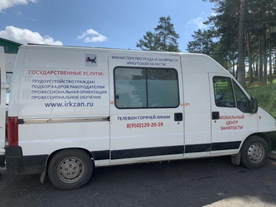Более 350 пострадавших от паводка нашли новую работу