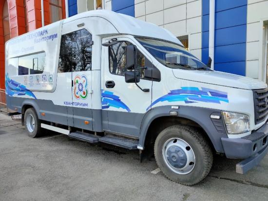 Первый мобильный кванториум запустили в Иркутской области