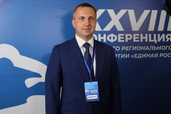 Действующий мэр Шелеховского района Максим Модин станет кандидатом ЕР на осенних выборах