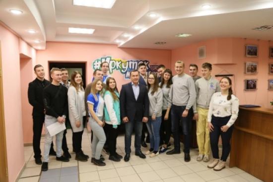 В Иркутске начал работу первый ресурсный волонтерский центр