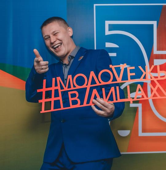 Регистрация на конкурс «Молодежь Иркутской области в лицах» откроется 18 октября