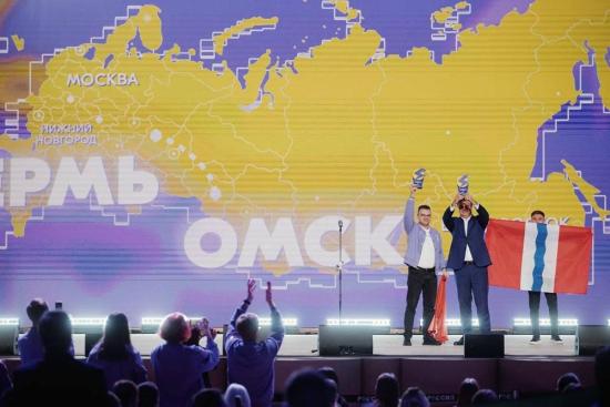 Омск получил звание «Молодёжная столица России – 2025»