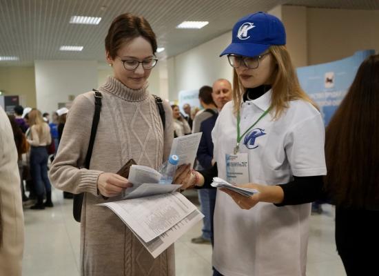 Первый областной Молодежный карьерный форум открылся в Иркутске