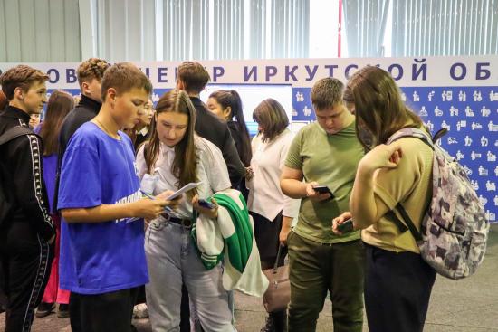 Депутаты Заксобрания приветствовали участников Второго Молодёжного карьерного форума в Иркутске