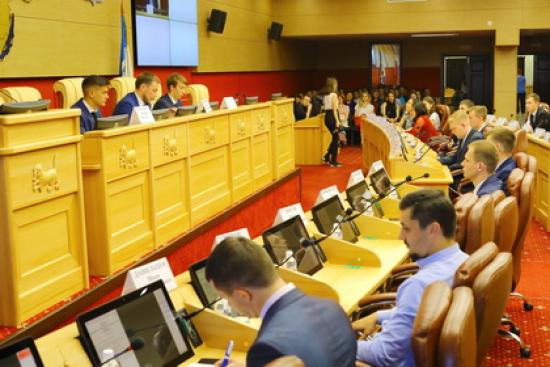 Молодежный парламент при ЗС Иркутской области утвердил регламент и план работы