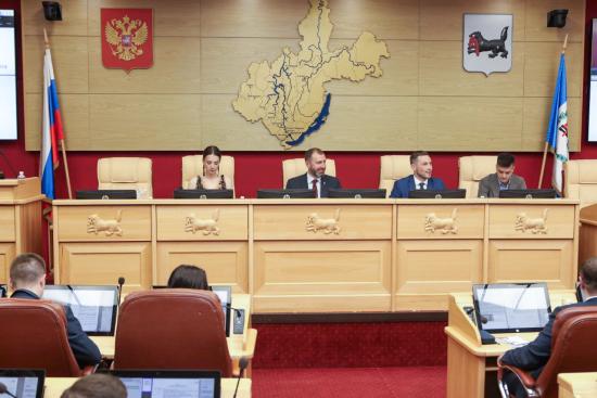 Максимальный возраст депутатов Молодежного парламента в Иркутской области может быть увеличен