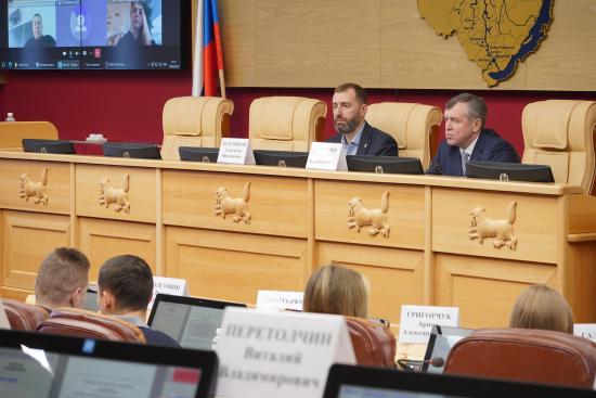 Новый созыв Молодежного парламента сформировали в Иркутской области