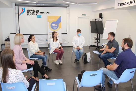 Молодых предпринимателей Иркутской области приглашают к участию во всероссийском конкурсе