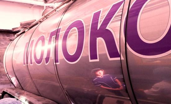Россельхознадзор выявил почти сотню нарушений при обороте молочной продукции в Приангарье и Бурятии