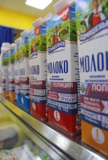 Информацию о мошенниках будут размещать на молочной продукции в Иркутске