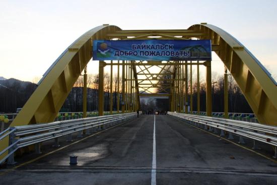 Мост через Солзан открыли в Байкальске