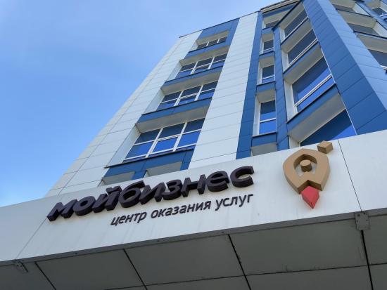Три первых инвестзайма по новой программе выдал Фонд микрокредитования Иркутской области