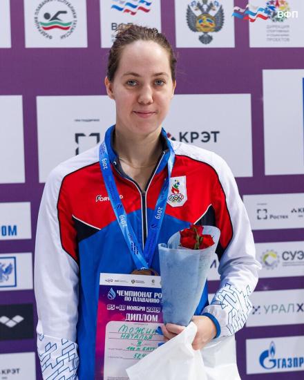 Иркутянка Наталья Можина стала третьей на чемпионате России по плаванию