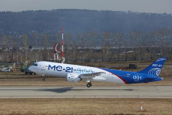 Поставки самолетов МС-21 мексиканской авиакомпании Interjet Объединенная авиастроительная корпорация рассчитывает начать после 2021 года Поставки МС-21 мексиканской Interjet начнутся после 2021 года