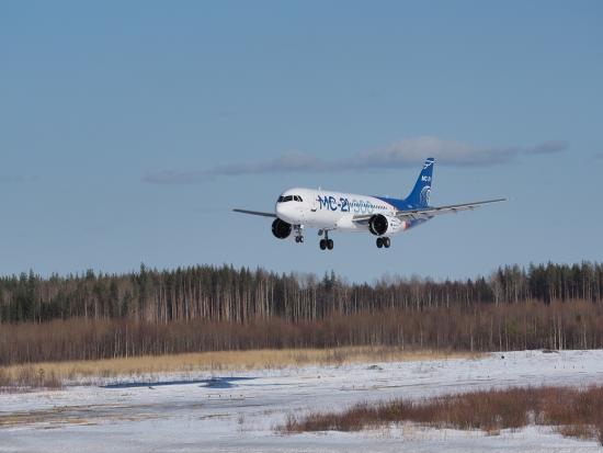 Самолет МС-21-300 завершил программу сертификационных испытаний в условиях естественного обледенения