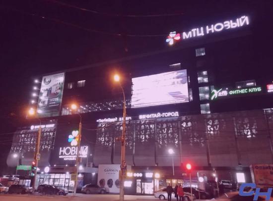 Задымление произошло накануне вечером в МТЦ «Новый» в Иркутске