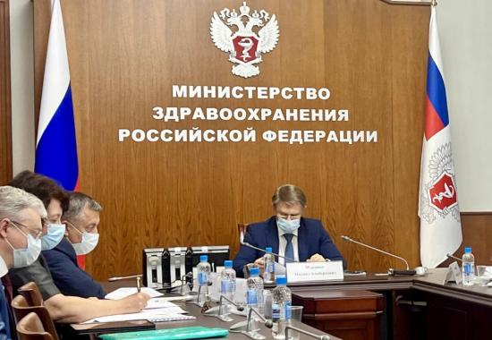Строительство новых учреждений здравоохранения в Иркутской области получит поддержку на федеральном уровне
