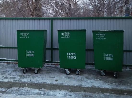 В отдаленных поселках Шелеховского района попакетный сбор мусора сохранится до осени