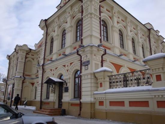 Выставка к 100-летию органов ЗАГС России откроется в Иркутске 17 ноября