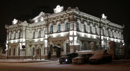 Выставка о Почетных гражданах Иркутска откроется ко Дню города